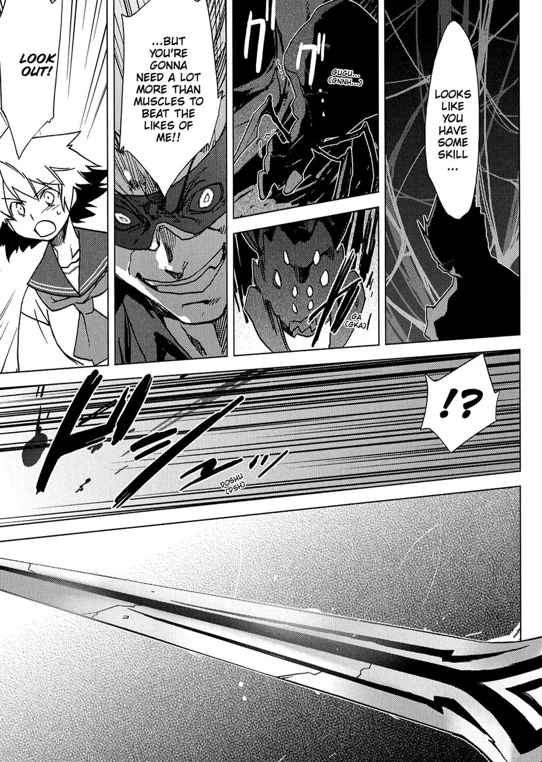 Oninagi Chapter 5 page 13 - 