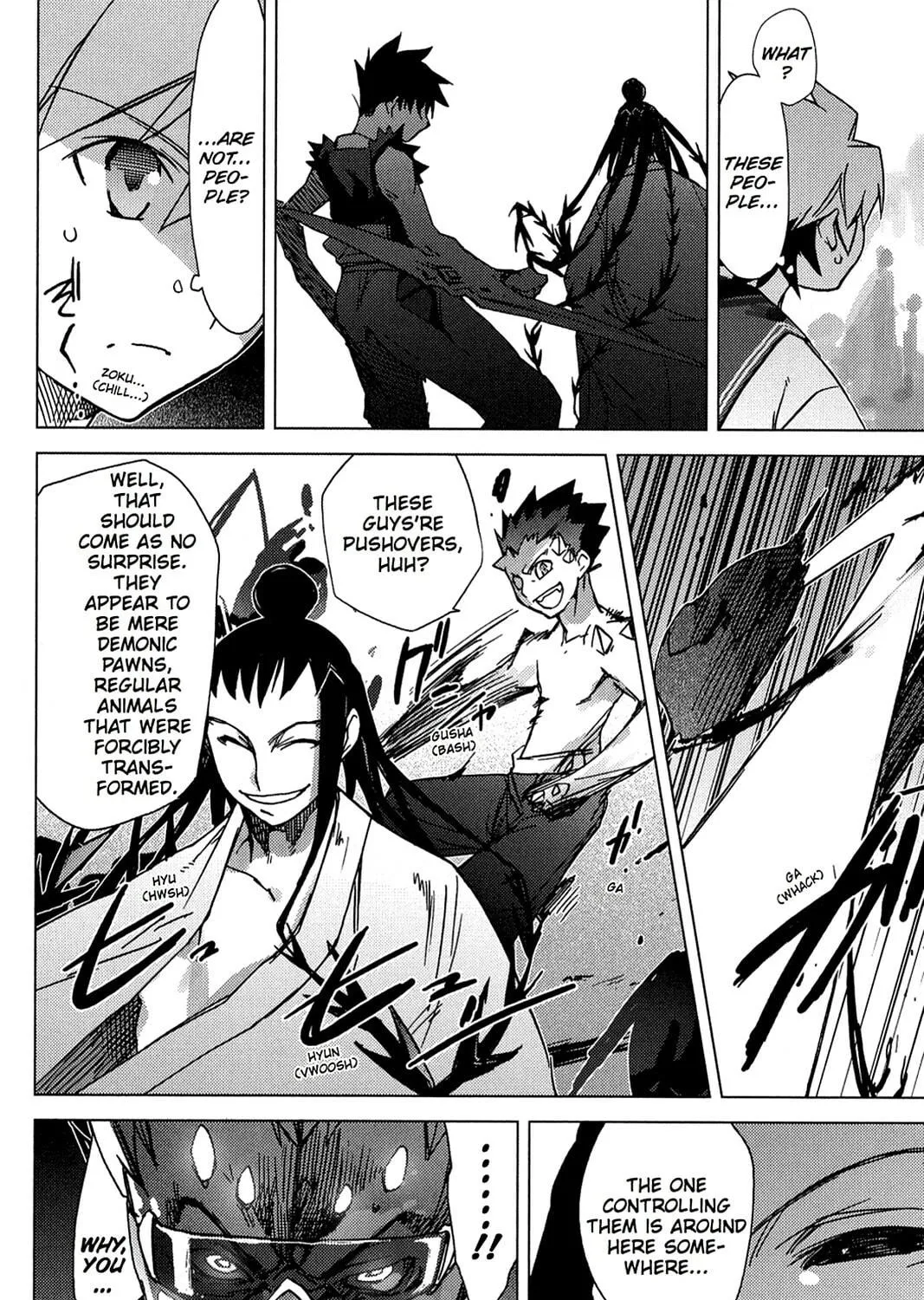 Oninagi Chapter 5 page 19 - 