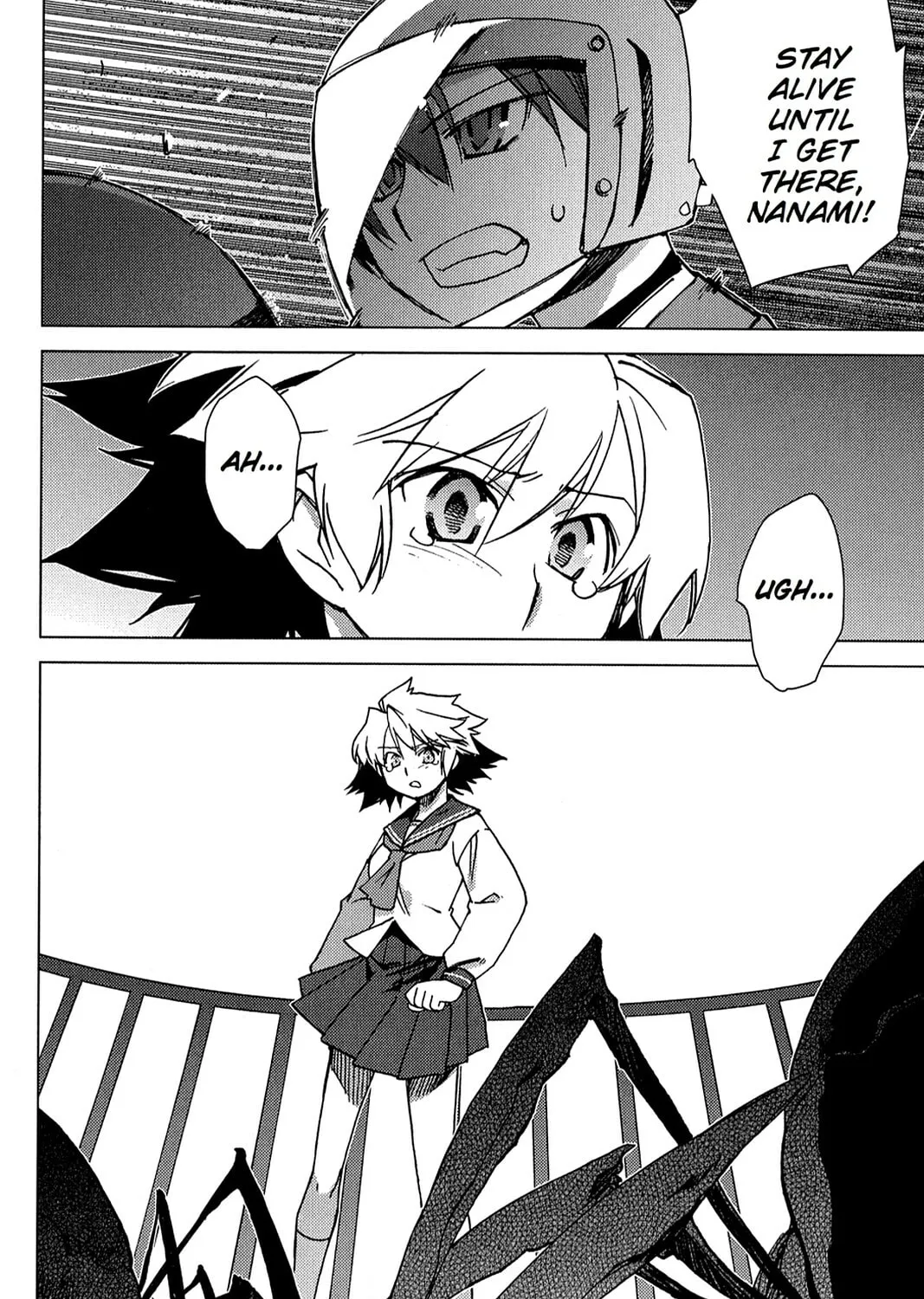 Oninagi Chapter 5 page 3 - 