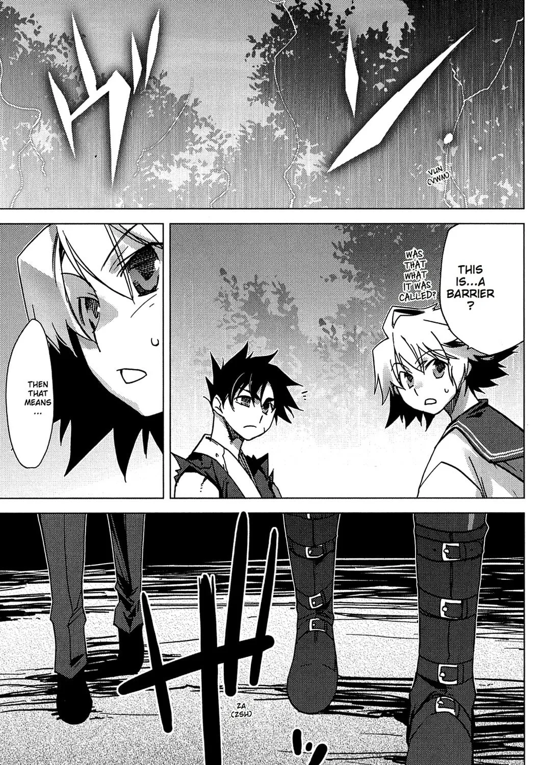 Oninagi Chapter 5 page 25 - 