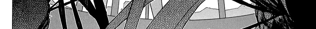 Oninagi Chapter 5 page 4 - 