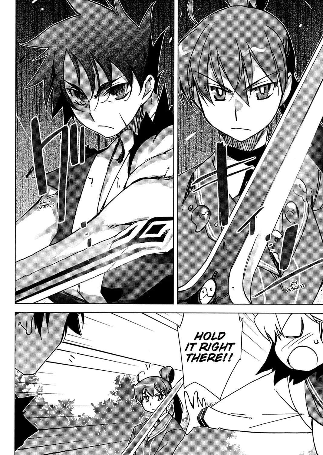 Oninagi Chapter 5 page 31 - 