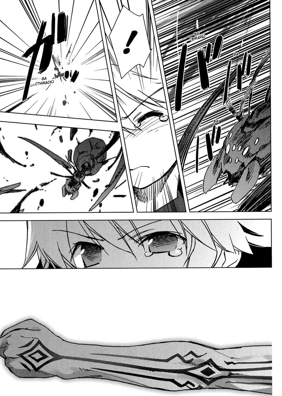 Oninagi Chapter 5 page 5 - 