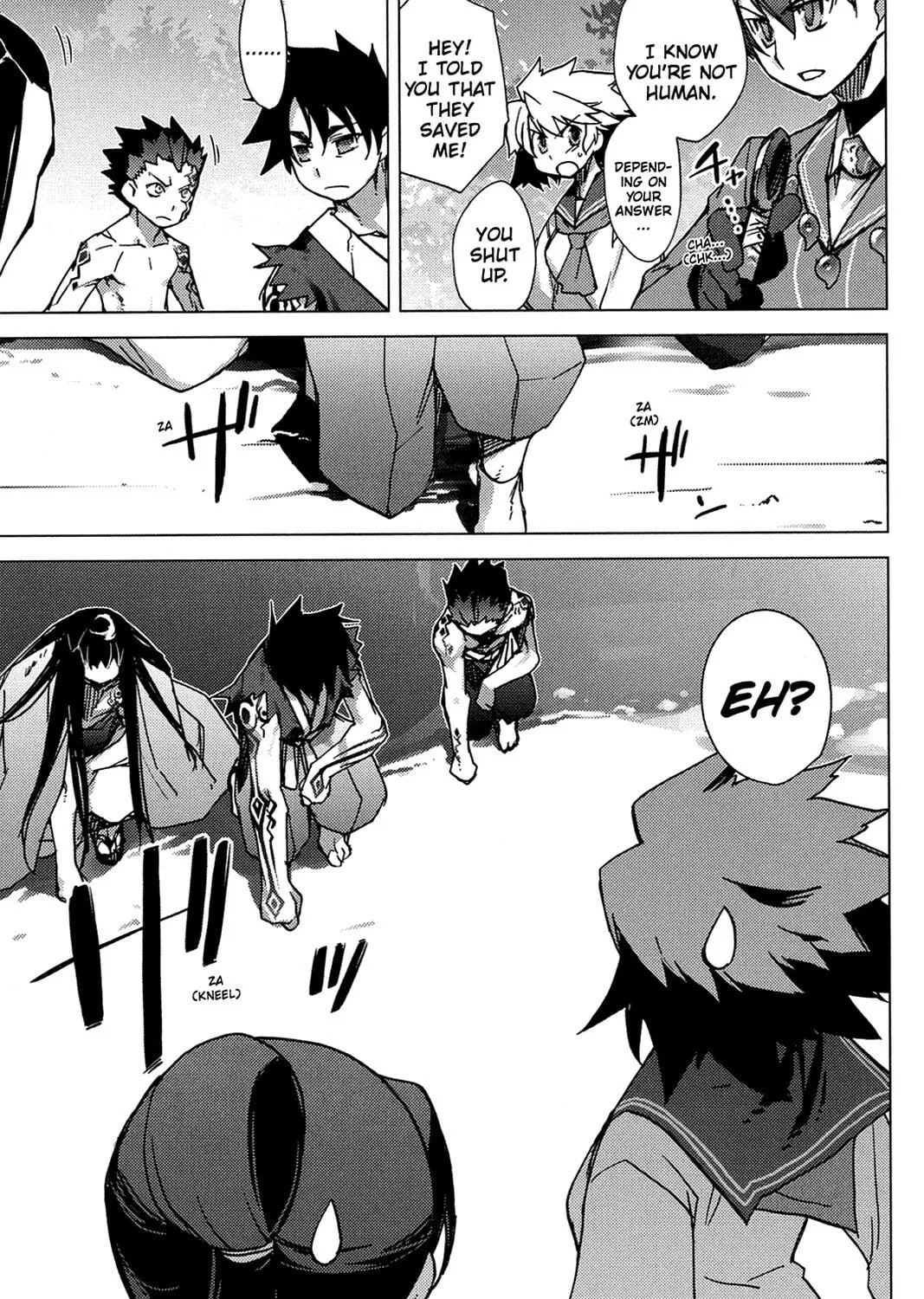 Oninagi Chapter 5 page 47 - 