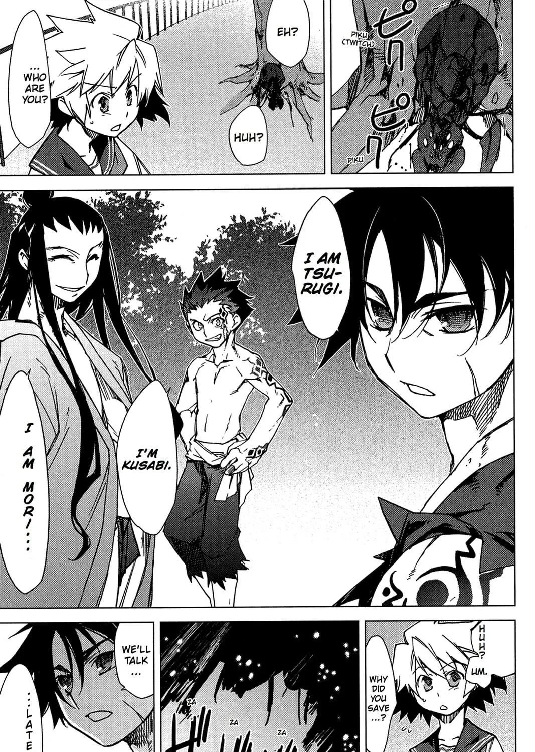Oninagi Chapter 5 page 9 - 
