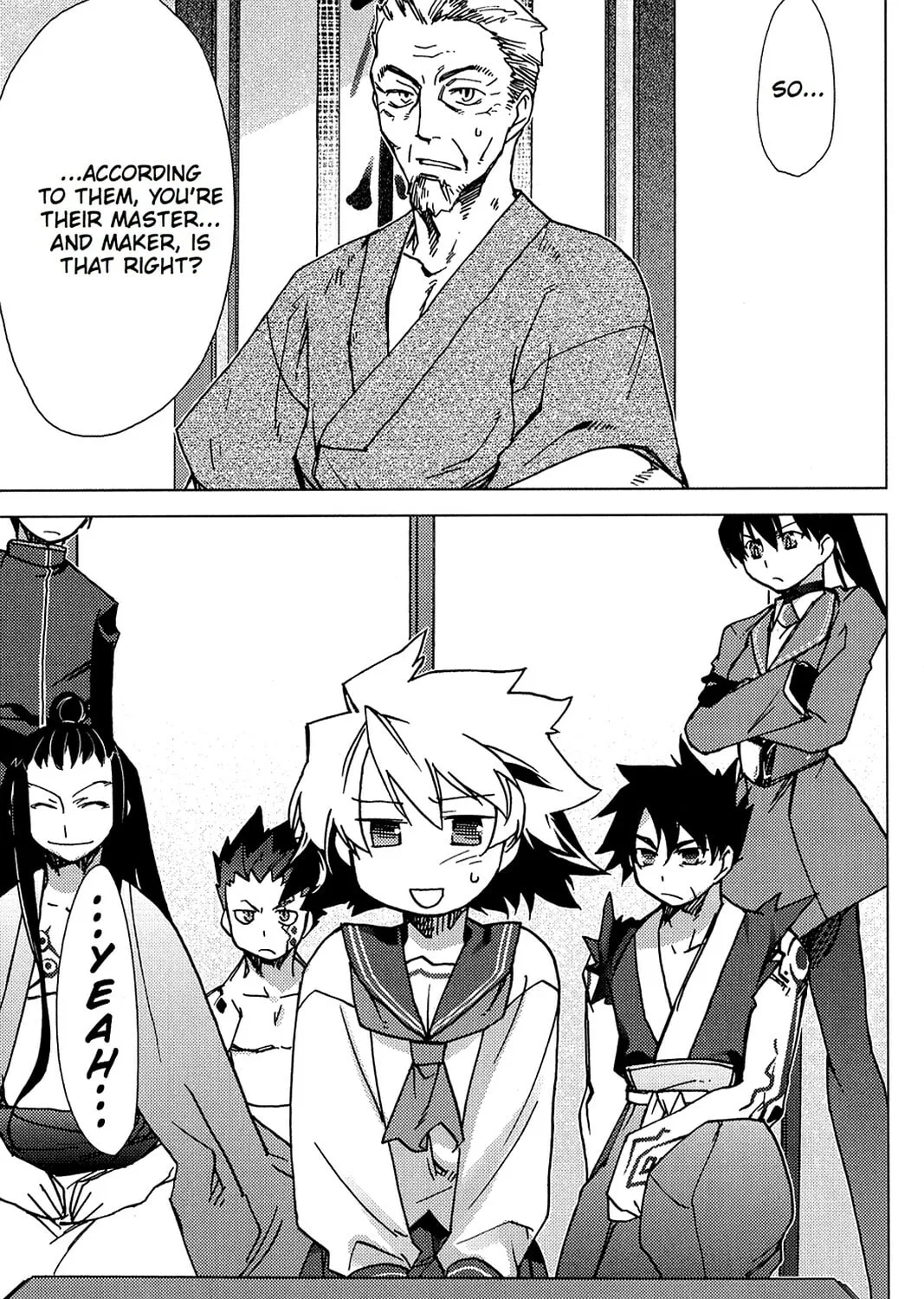 Oninagi Chapter 6 page 1 - 