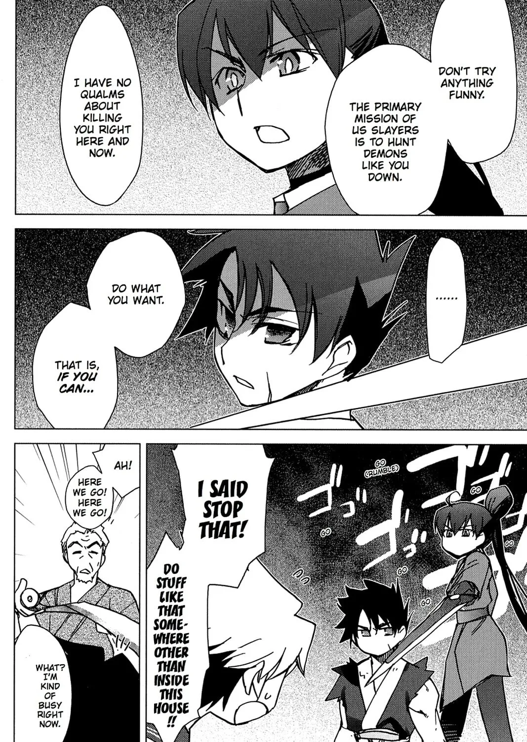 Oninagi Chapter 6 page 15 - 