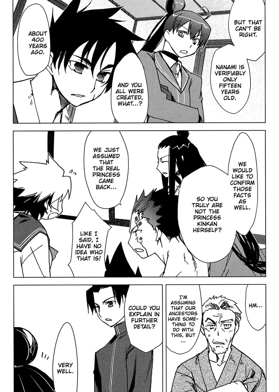 Oninagi Chapter 6 page 3 - 