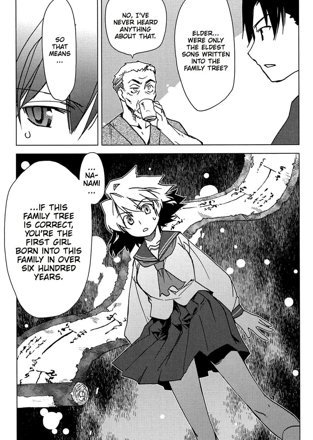 Oninagi Chapter 6 page 21 - 