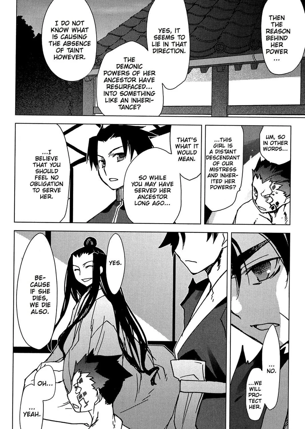 Oninagi Chapter 6 page 23 - 