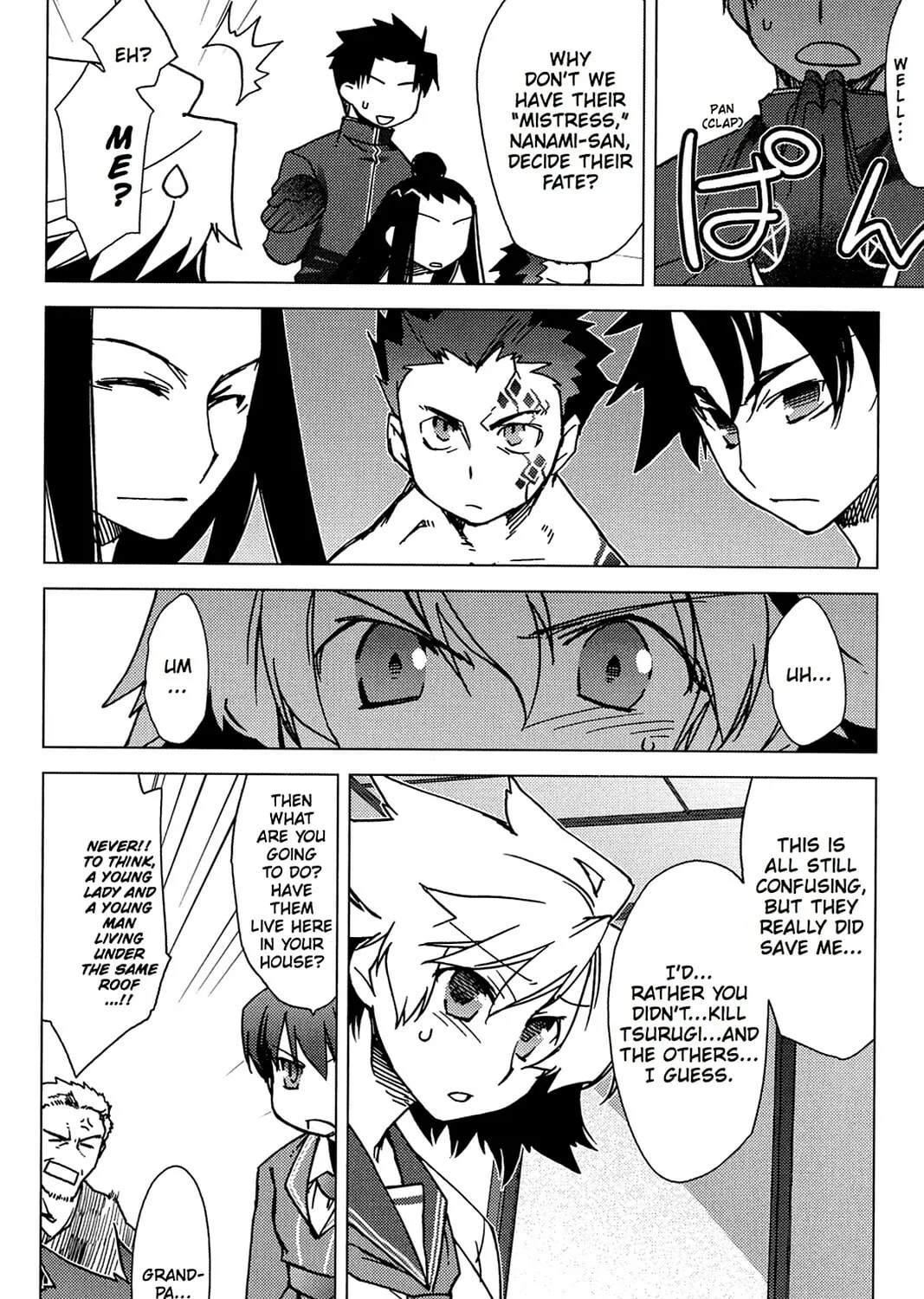 Oninagi Chapter 6 page 27 - 