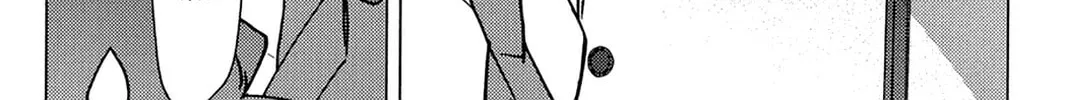 Oninagi Chapter 6 page 28 - 