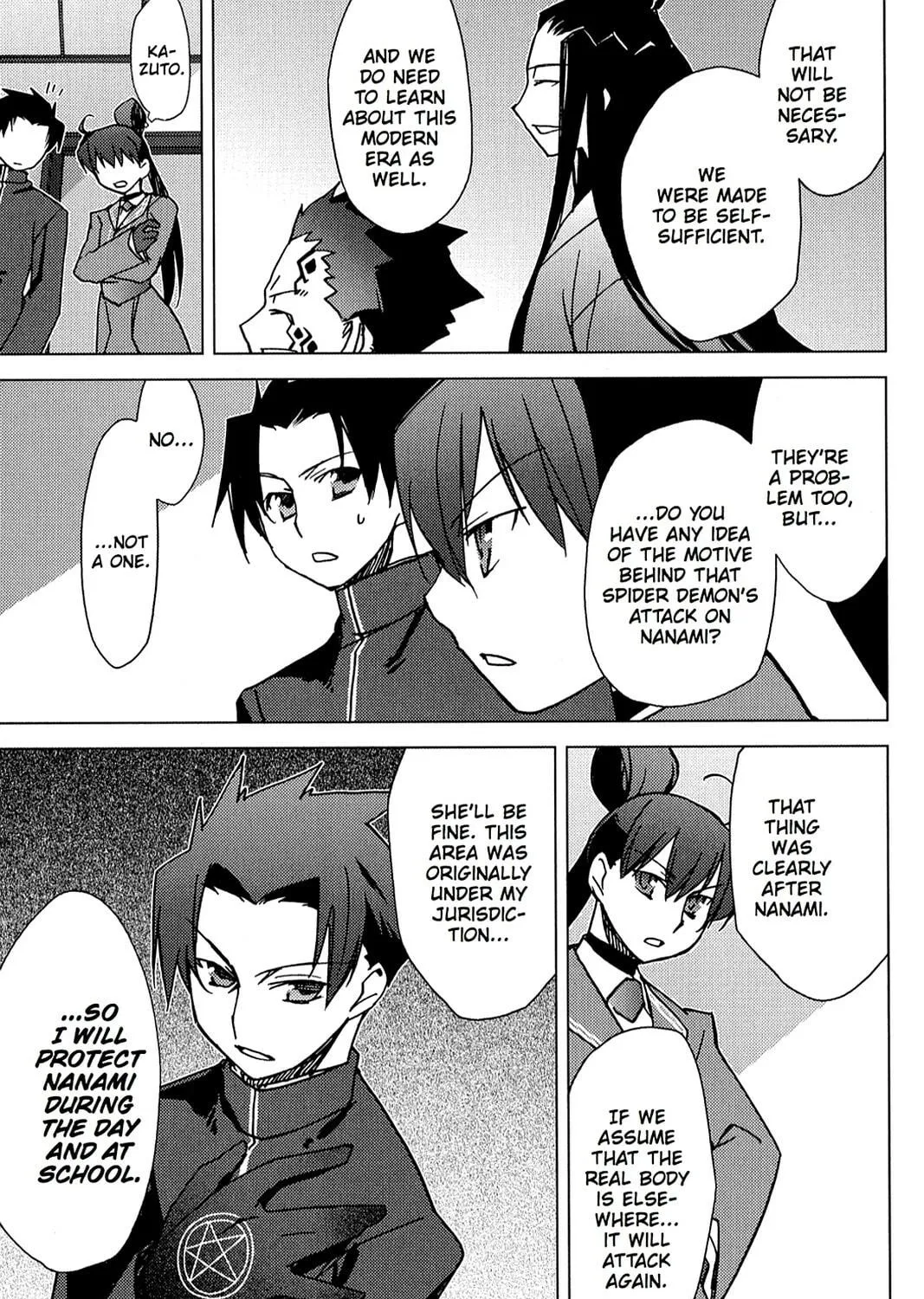Oninagi Chapter 6 page 29 - 