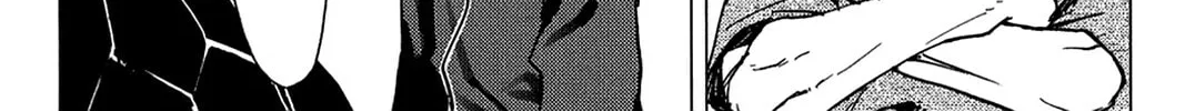 Oninagi Chapter 6 page 4 - 