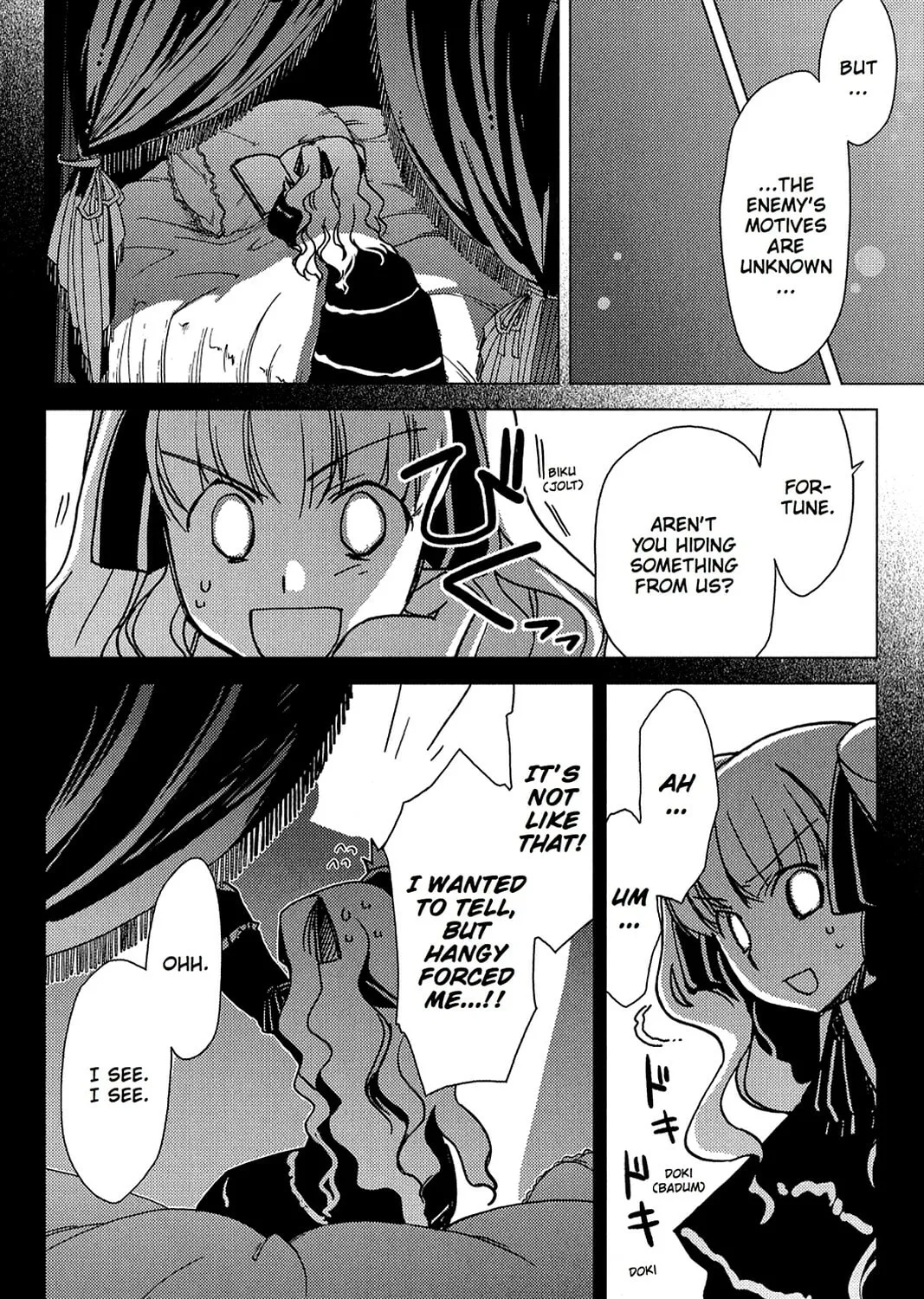 Oninagi Chapter 6 page 31 - 