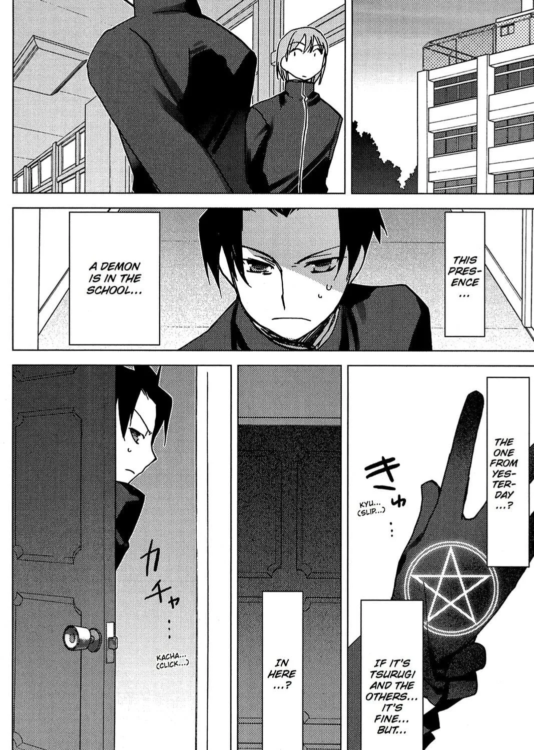 Oninagi Chapter 6 page 35 - 