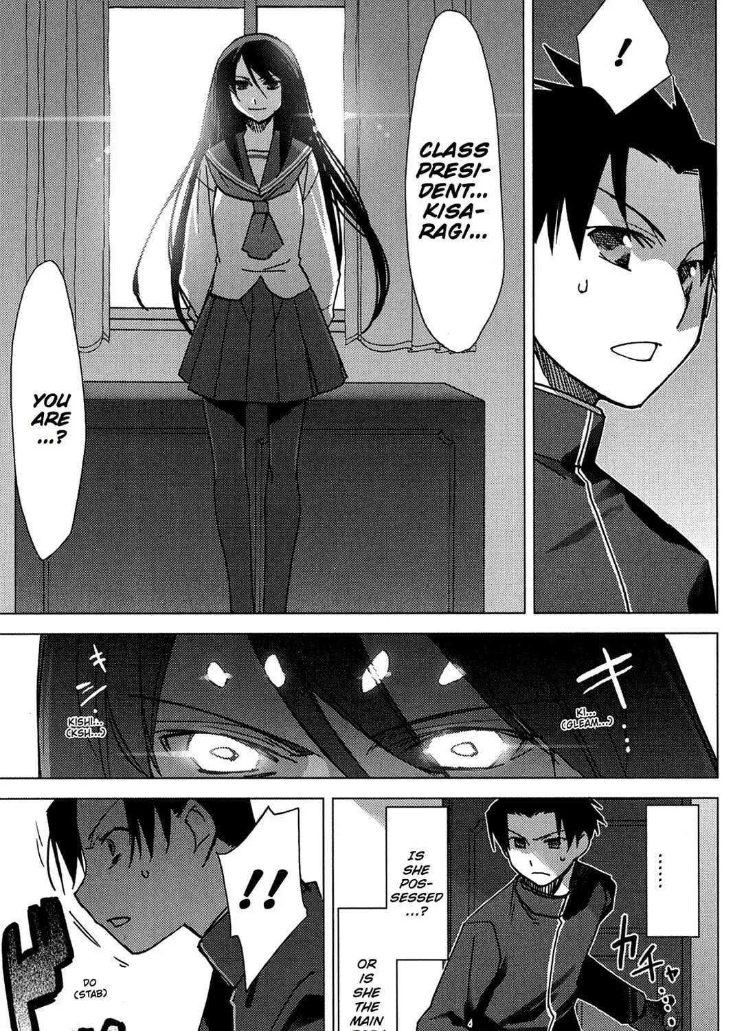 Oninagi Chapter 6 page 37 - 