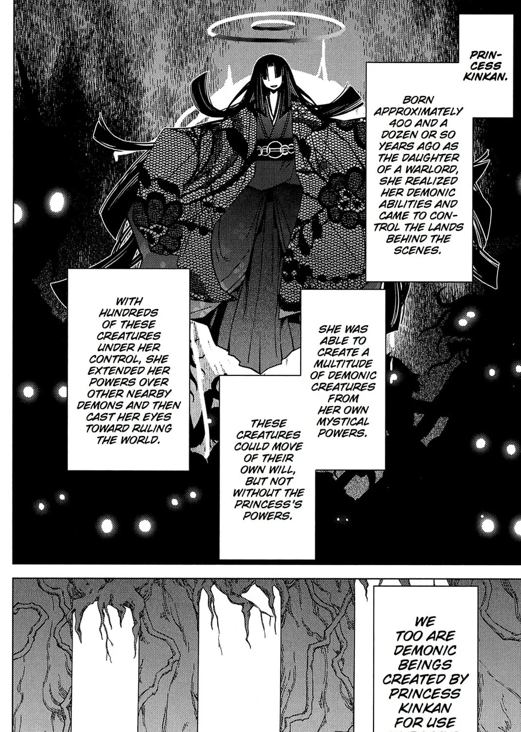 Oninagi Chapter 6 page 7 - 