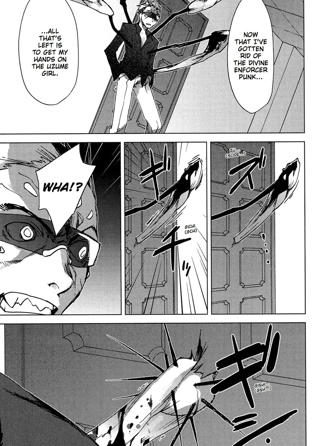 Oninagi Chapter 7 page 1 - 
