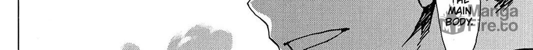 Oninagi Chapter 7 page 12 - 
