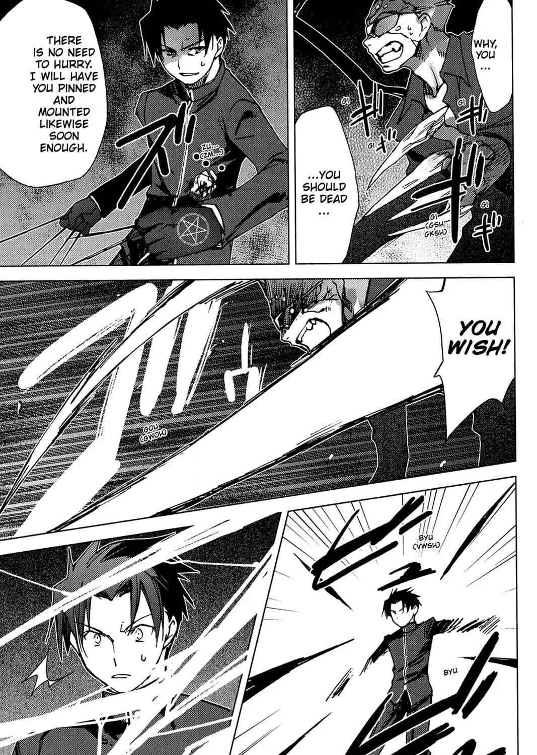 Oninagi Chapter 7 page 13 - 