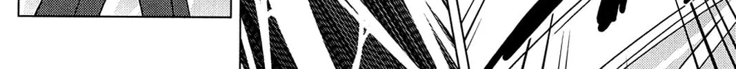 Oninagi Chapter 7 page 16 - 