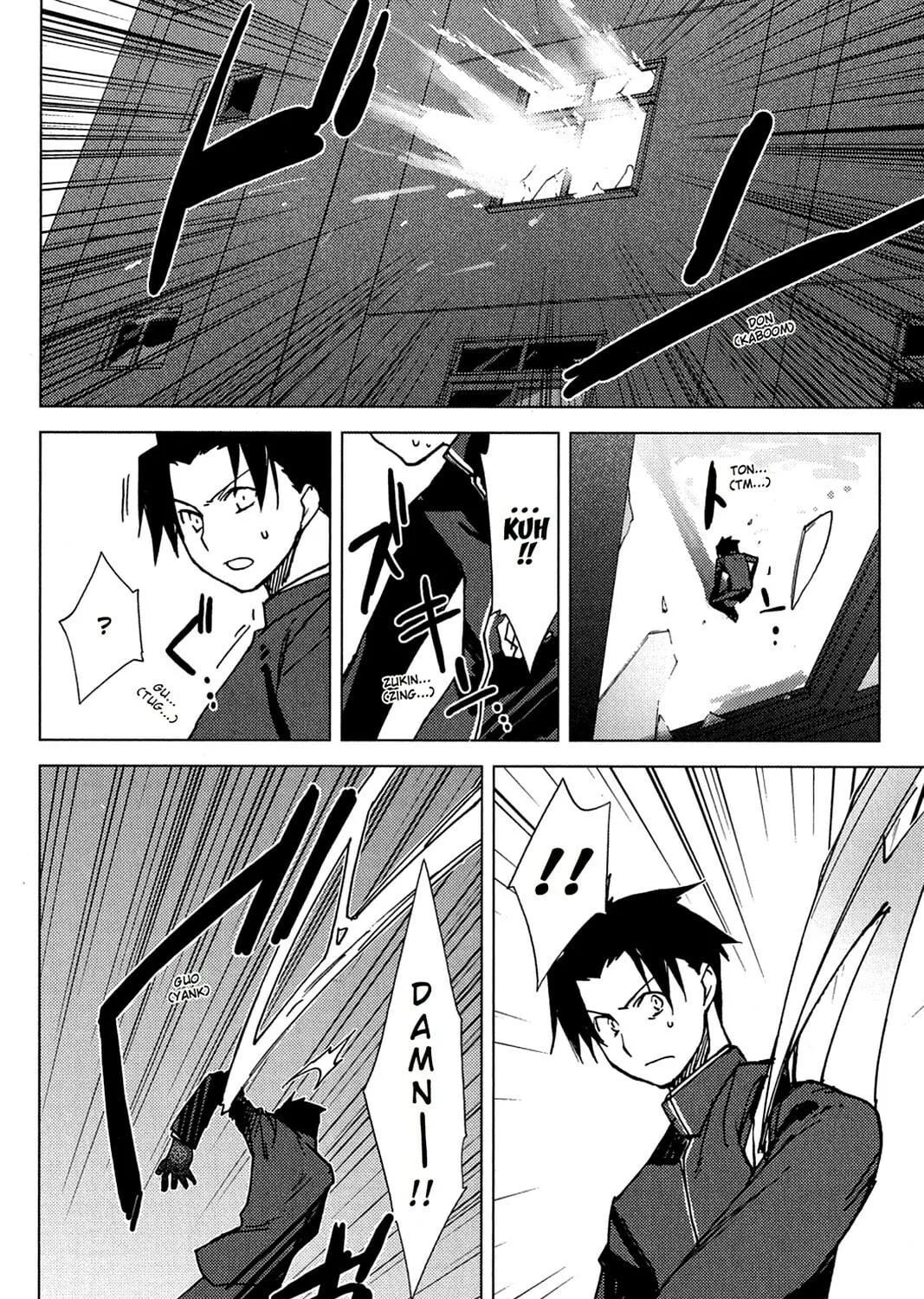 Oninagi Chapter 7 page 19 - 