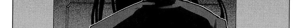 Oninagi Chapter 7 page 4 - 