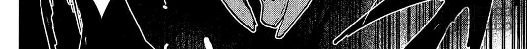 Oninagi Chapter 7 page 36 - 