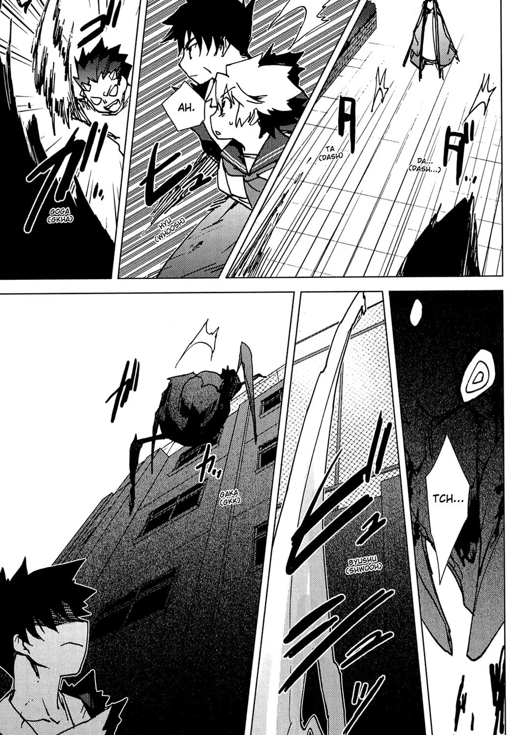 Oninagi Chapter 7 page 37 - 