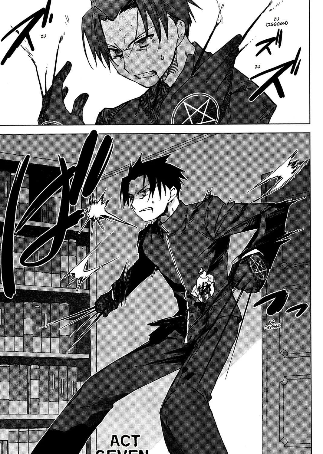 Oninagi Chapter 7 page 5 - 