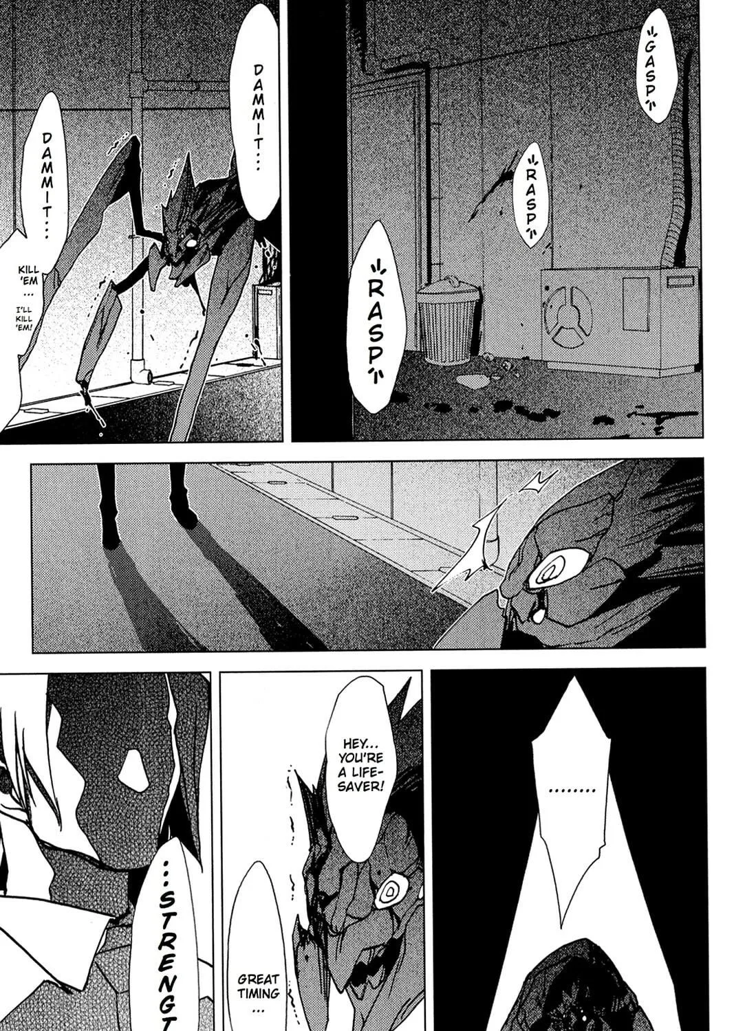 Oninagi Chapter 7 page 41 - 