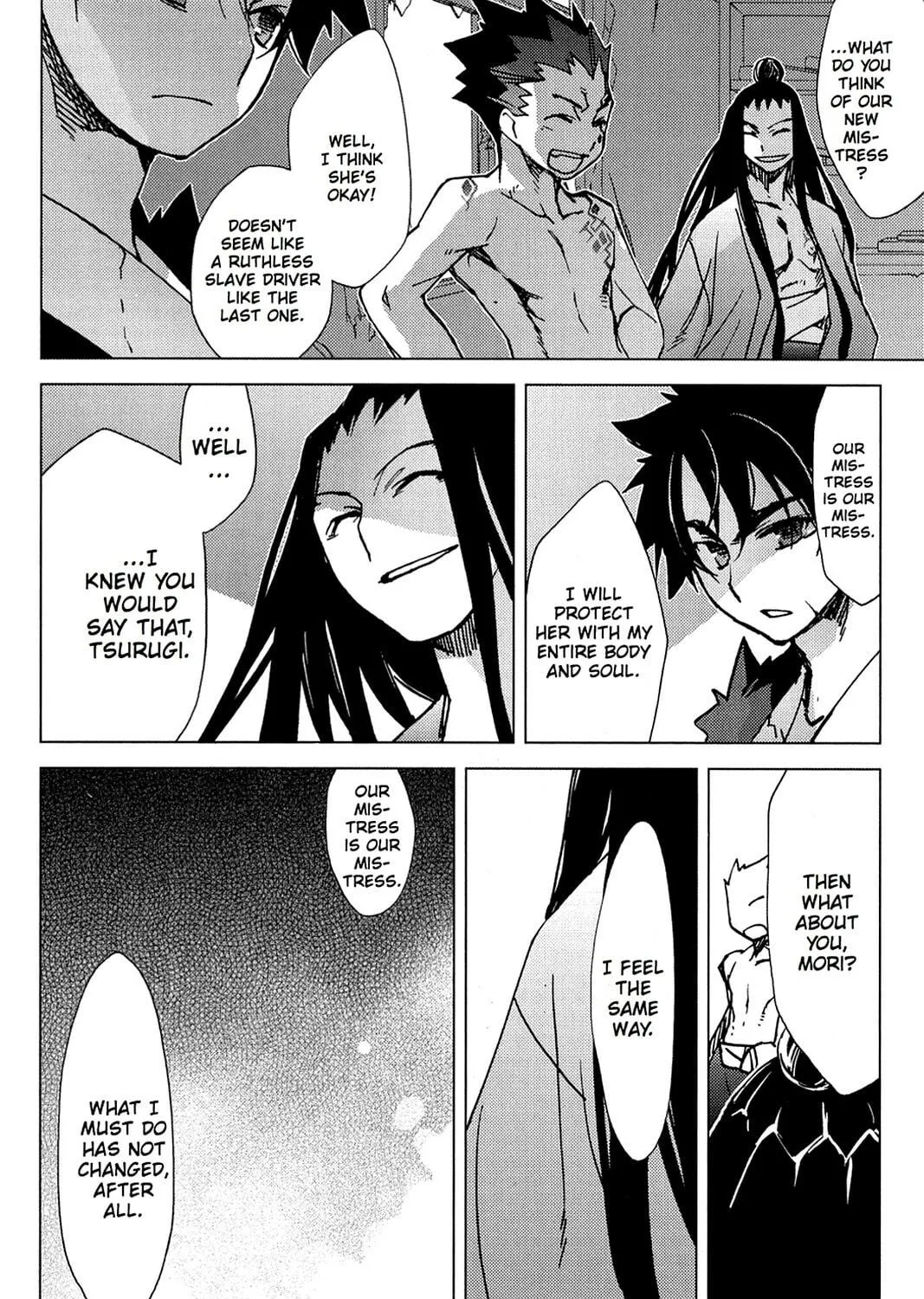 Oninagi Chapter 7 page 47 - 