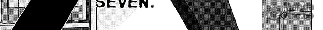 Oninagi Chapter 7 page 6 - 