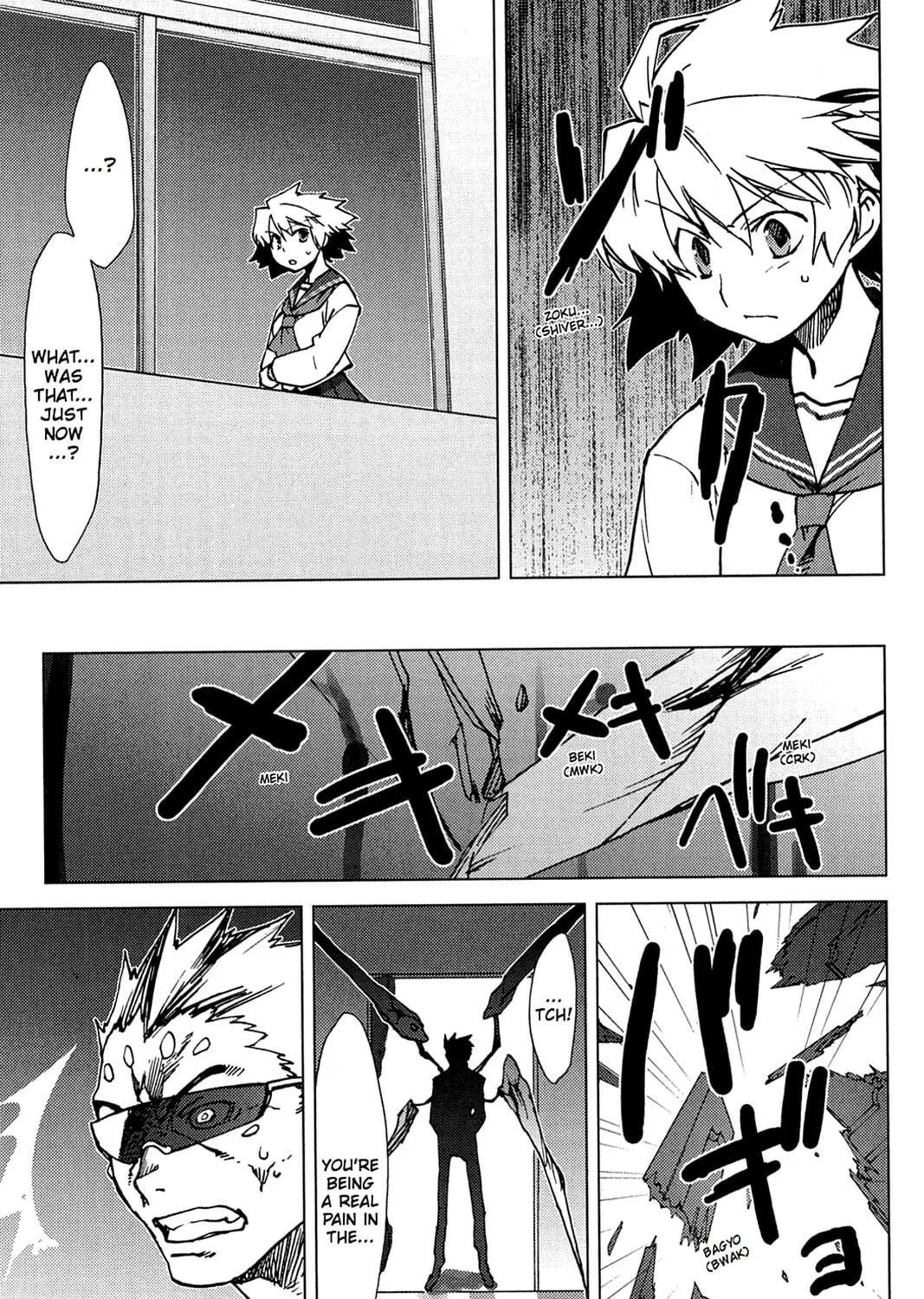 Oninagi Chapter 7 page 9 - 