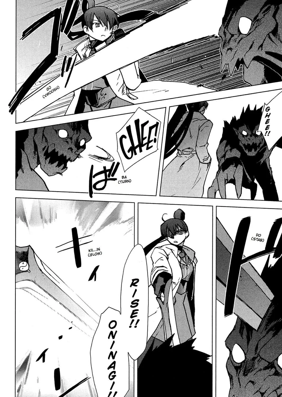 Oninagi Chapter 8 page 11 - 