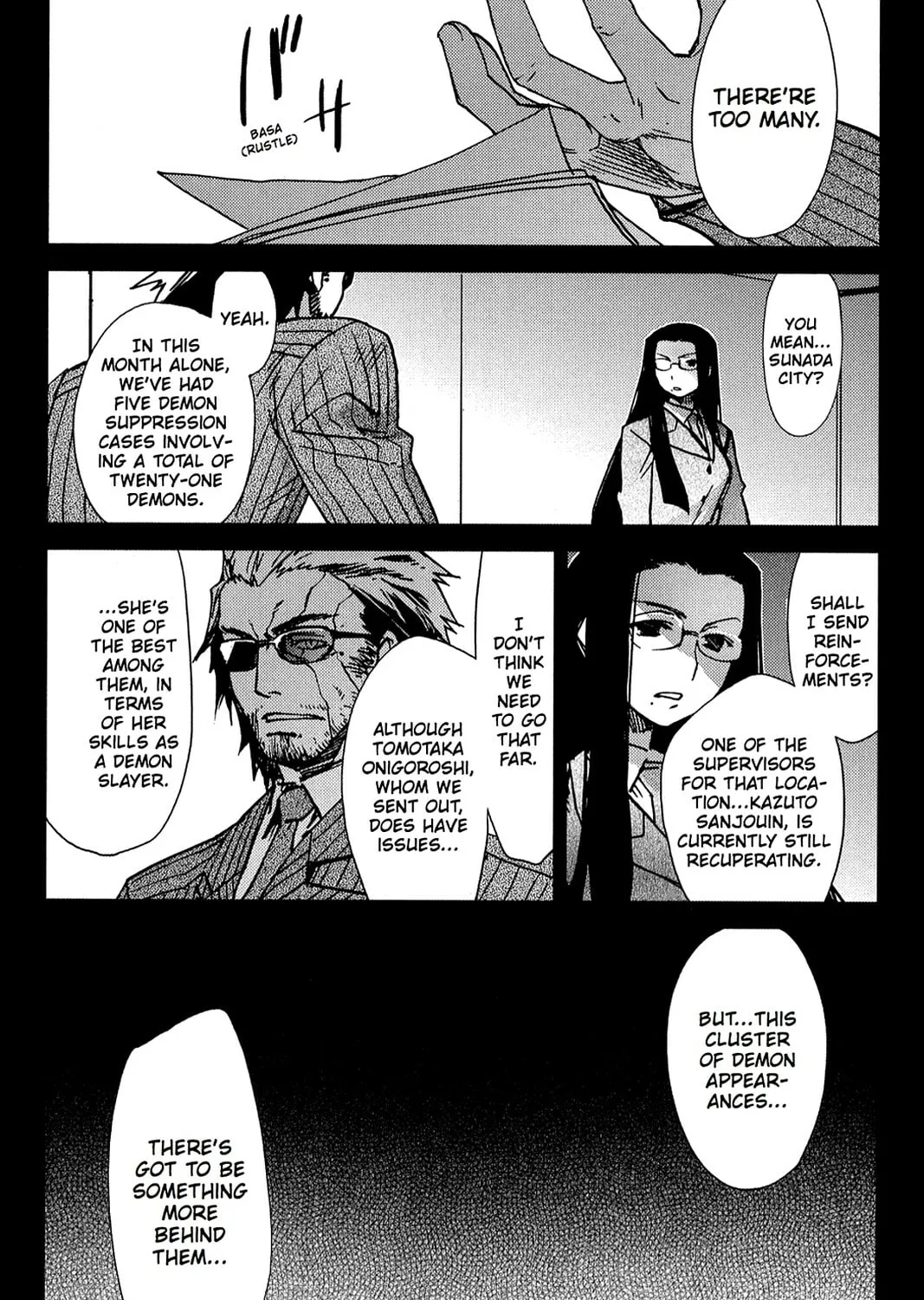 Oninagi Chapter 8 page 15 - 