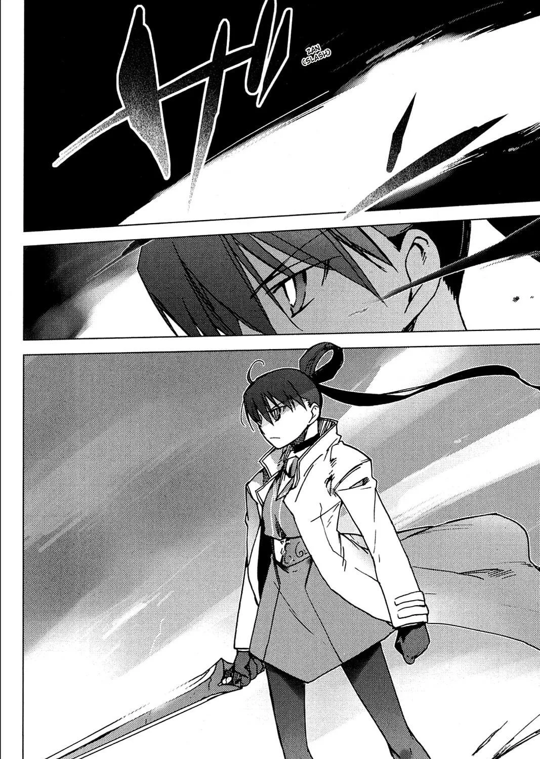 Oninagi Chapter 8 page 19 - 