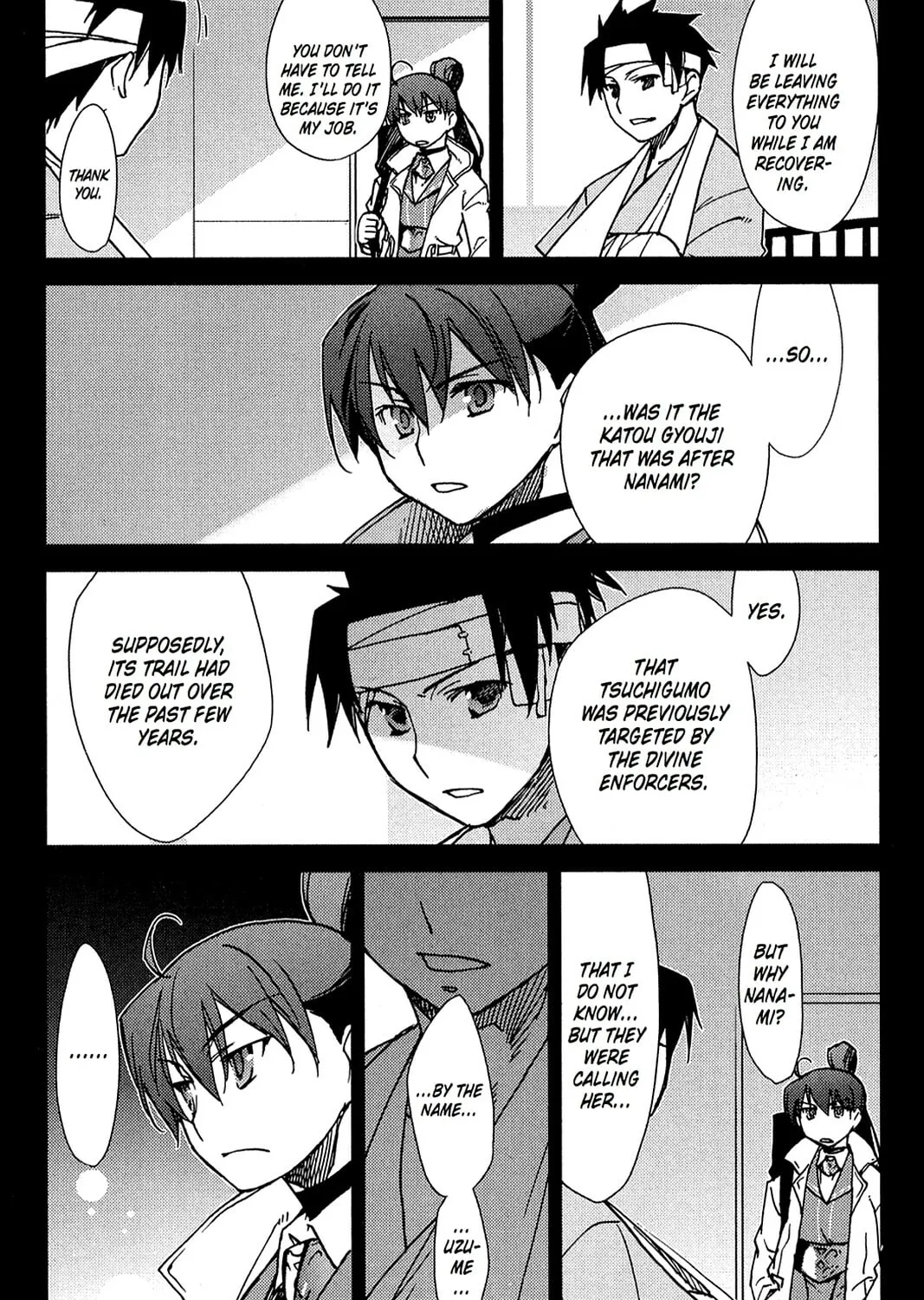 Oninagi Chapter 8 page 21 - 