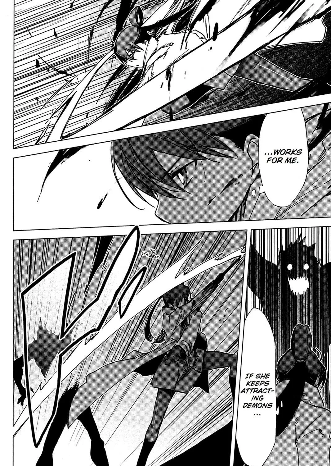 Oninagi Chapter 8 page 23 - 
