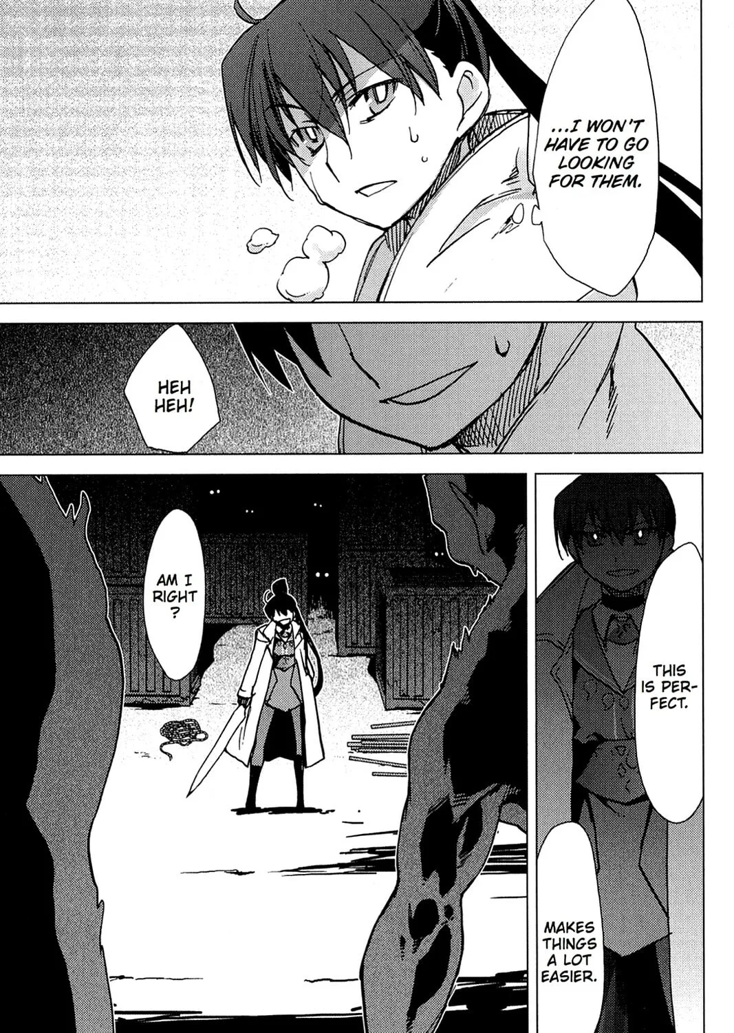 Oninagi Chapter 8 page 25 - 