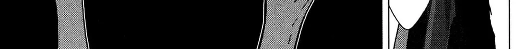 Oninagi Chapter 8 page 26 - 