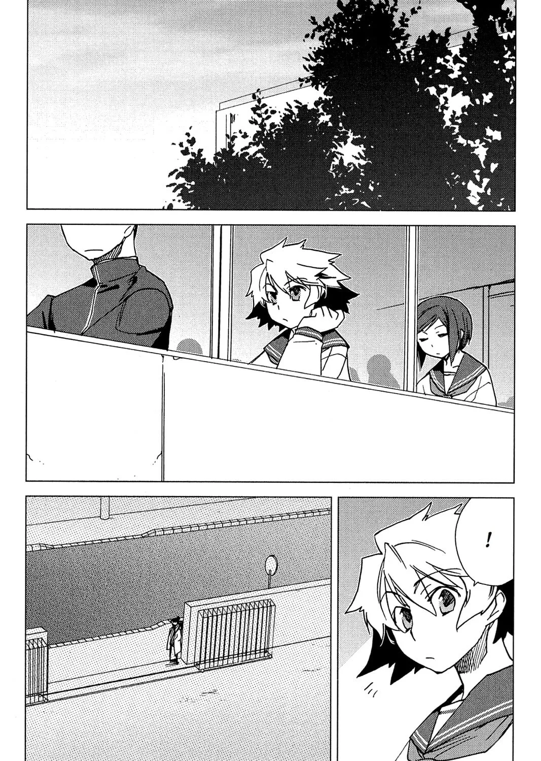 Oninagi Chapter 8 page 27 - 