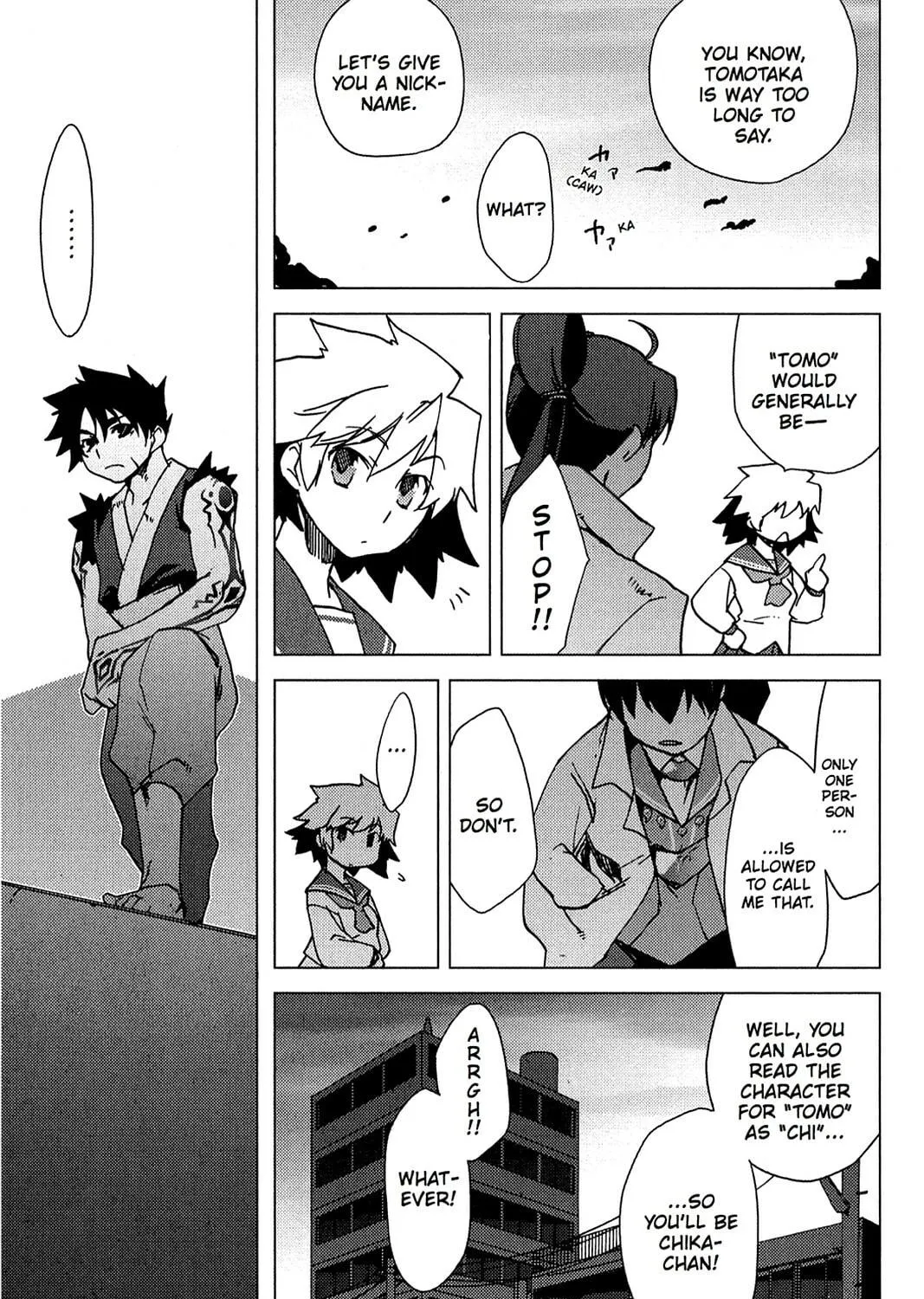Oninagi Chapter 8 page 41 - 