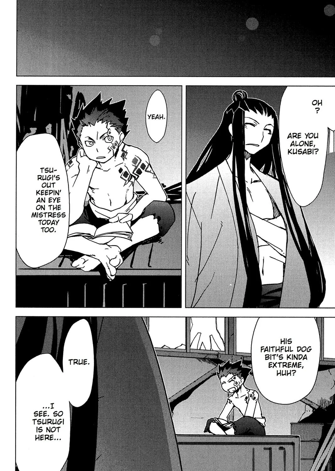 Oninagi Chapter 8 page 43 - 