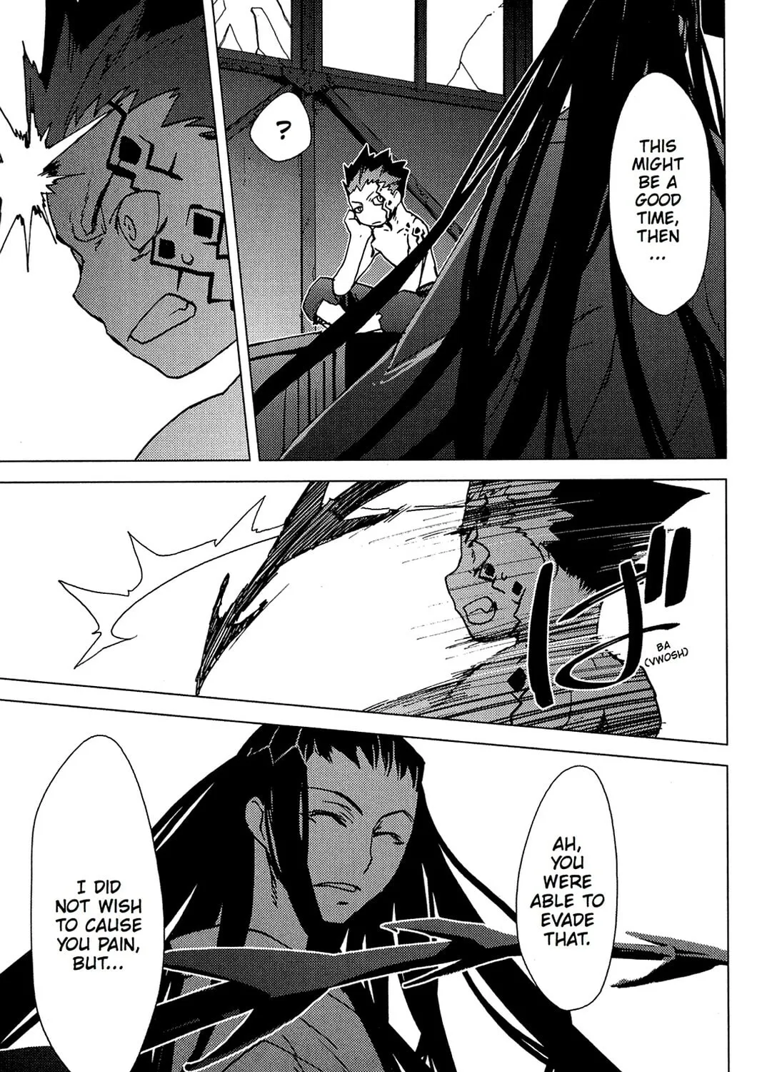Oninagi Chapter 8 page 45 - 