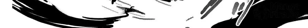 Oninagi Chapter 8 page 48 - 