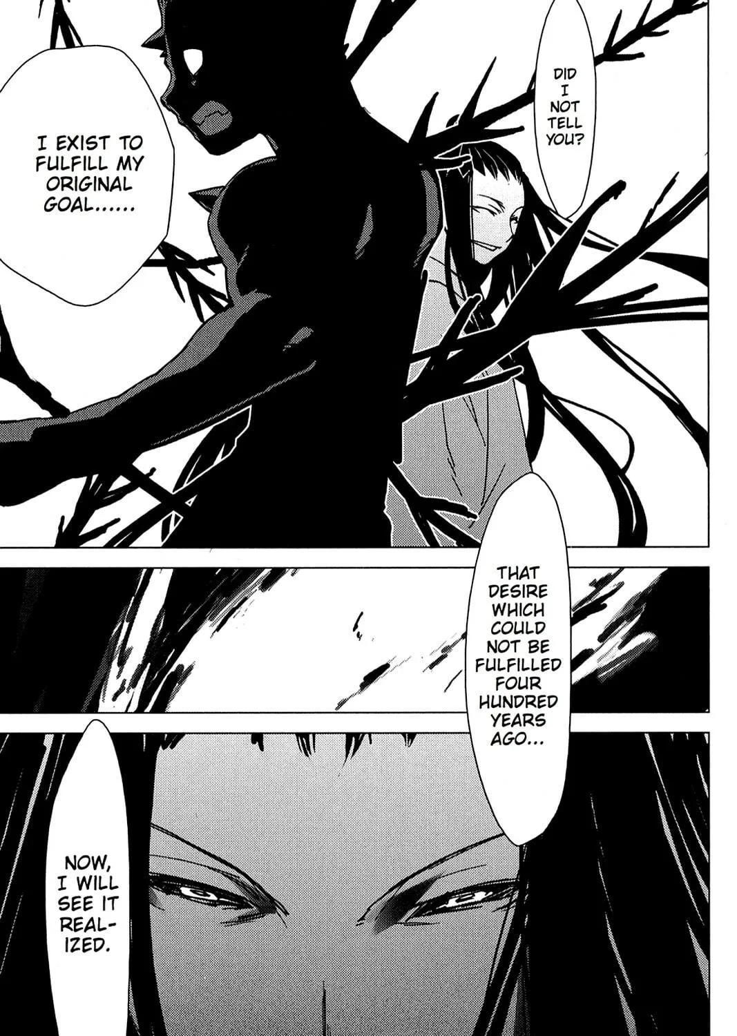 Oninagi Chapter 8 page 49 - 