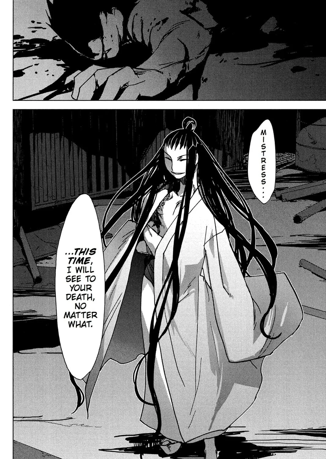Oninagi Chapter 8 page 51 - 