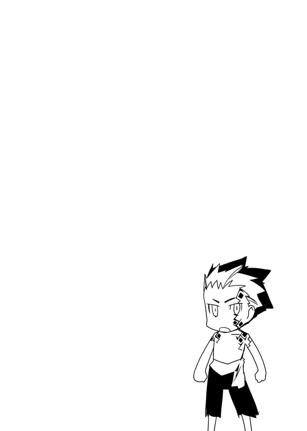 Oninagi Chapter 9 page 1 - 